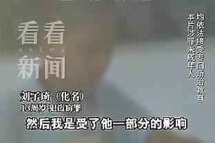 雷竞技技官网下载截图0