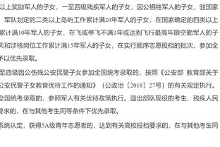 马赫雷斯：曼城的每个人都想我留下，但转会对我和家人是最好的