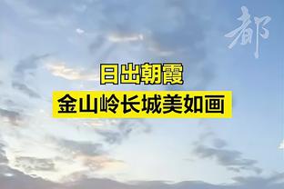 真有贝林厄姆时间！今日国家队比赛日我团球员表现一览？