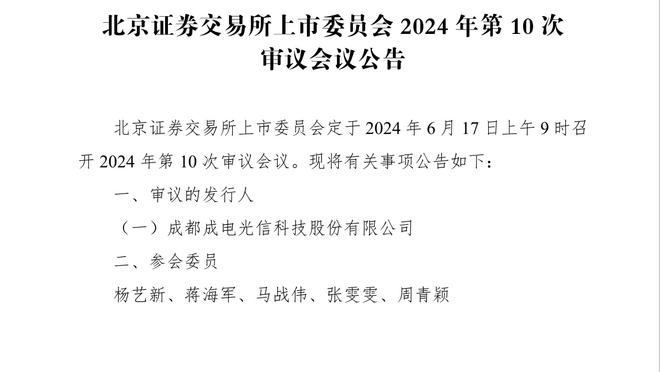 詹俊：努涅斯和迪亚斯的表现很可能决定利物浦能回到什么高度